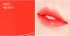 ETUDE HOUSE Soft Drink Tint #OR201 Grapefruit Fantasy Тинт для губ, 4,6 г ETUDE HOUSE Soft Drink Tint #OR201 Grapefruit Fantasy Тинт для губ, 4,6 г