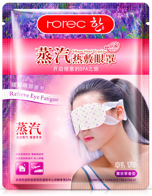 Rorec Steam Heat Goggles Маска - компресс для глаз Горячая с Лавандой, 1 шт Rorec Steam Heat Goggles Маска - компресс для глаз Горячая с Лавандой, 1 шт