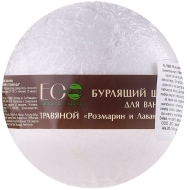 Ecolab Шар бурлящий для ванны "Розмарин и Лаванда", 220 г