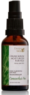 Doctor TALLI Cream Serum Moisturizer for Face Крем-сыворотка увлажняющая "Сатиновый Лен", 30 мл