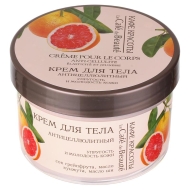 Кафе Красоты Крем для тела Антицеллюлитный "Упругость и молодость кожи", 250 мл