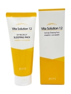 Jigott Маска для лица ночная витамин C и муцином улитки Vita Solution 12 Synergy Sleeping Pack, 180 мл