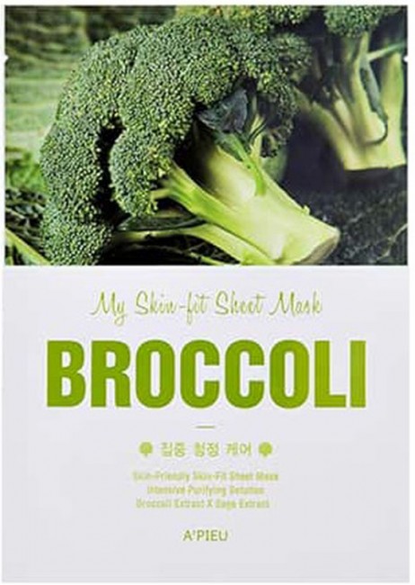 A'PIEU My Skin-Fit Sheet Mask Broccoli Тканевая маска с экстрактом брокколи, 25 г