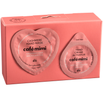 Кафе Красоты Кашемировая маска для рук “Активное питание и смягчение” с экстрактом кашемира, 15 мл + постактиватор 5 мл