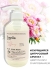 Jmella Парфюмированный гель для душа Цветущий пион N0.01 In France Bloaming Peony Body Wash, 500 мл Jmella Парфюмированный гель для душа Цветущий пион N0.01 In France Bloaming Peony Body Wash, 500 мл