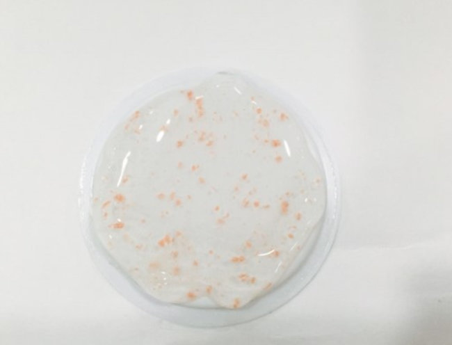 Elishacoy Moist Up Brightening Capsule Essence Увлажняющая капсульная эссенция с эффектом сияния, 50 мл Elishacoy Moist Up Brightening Capsule Essence Увлажняющая капсульная эссенция с эффектом сияния, 50 мл