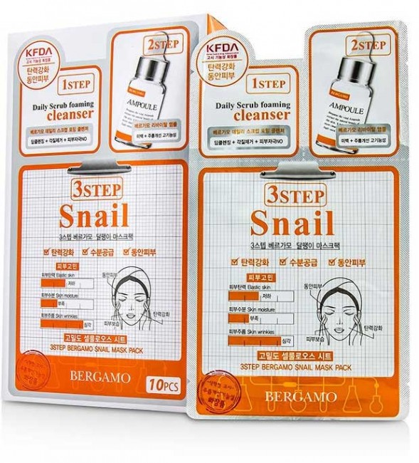 Bergamo 3 Step Mask Pack Snail Трехэтапная маска для лица с муцином улитки, 1,5+1,5+5 мл