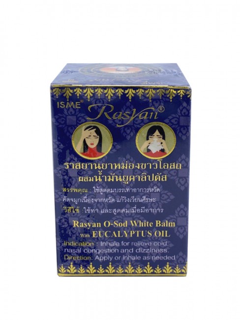Rasyan Бальзам с эвкалиптовым маслом Rasyan O-SOD Balm With Eucalyptus Oil, 50 г