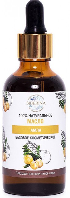 Siberina Масло амлы нераф., 50 мл Siberina Масло амлы нераф., 50 мл