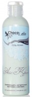 ChocoLatte Гель-крем для душа Пенка Айс-Крим, 200 мл