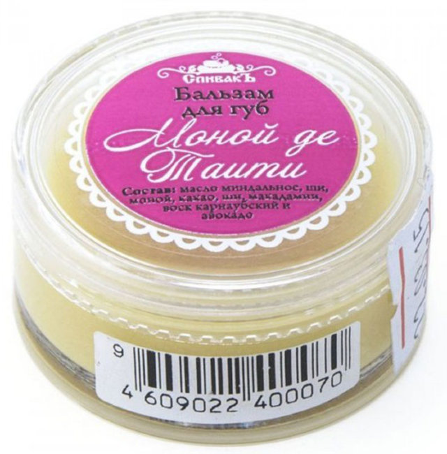СпивакЪ Бальзам для губ Моной де Таити, 15 г