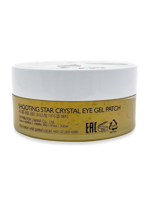 Gaston Тающие прозрачные гидрогелевые патчи для для моментального увлажнения Shooting Star Crystal Eye Gel Patch White, 60 шт