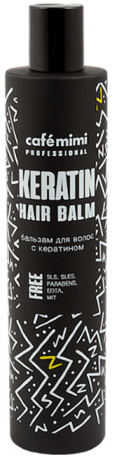 Кафе Красоты le Cafe Mimi Professional Бальзам для волос с Кератином, 300 мл Кафе Красоты le Cafe Mimi Professional Бальзам для волос с Кератином, 300 мл