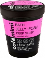 Кафе красоты Le Cafe Mimi Пена-Желе для ванны Крепкий сон, 220 мл