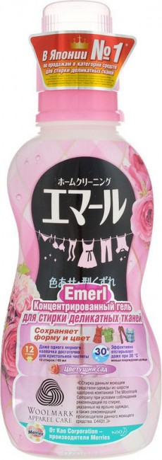 Kao Attack Emerl Концентрированный гель для стирки деликатных тканей Цветущий сад, 500 мл