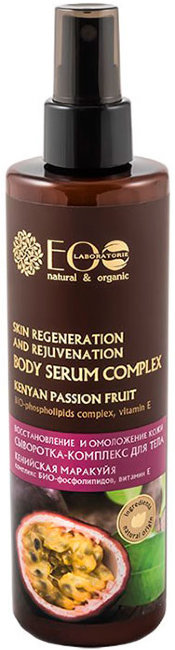 Ecolab Сыворотка для тела комплекс Восстановление и омоложение кожи, 250 мл Ecolab Сыворотка для тела комплекс Восстановление и омоложение кожи, 250 мл