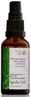 Doctor TALLI Cream Serum Anti-aging for Face Крем-сыворотка омолаживающая "Кедровая Тыква", 30 мл