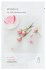 Innisfree My Real Squeeze Mask Rose Тканевая маска с экстрактом розы, 20 мл