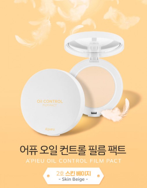 A'PIEU Oil Control Film Pact #2 Skin Beige Пудра компактная матирующая, 11,5 г A'PIEU Oil Control Film Pact #2 Skin Beige Пудра компактная матирующая, 11,5 г