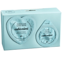 Кафе Красоты Фарфоровая маска для рук “Нежность и молодость кожи” с голубой глиной, 15 мл + постактиватор 5 мл