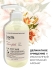 Jmella Парфюмированный гель для душа Роковая женщина N0.02 In France Femme Fatale Body Wash, 500 мл