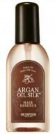 SKINFOOD Argan Oil Silk Hair Essence Эссенция для волос с маслом арганы, 100 мл