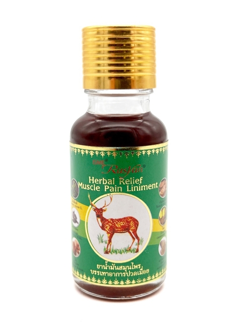 Isme Масло массажное на травах от мышечной боли Herbal Relief Muscle Pain liniment, 20 мл