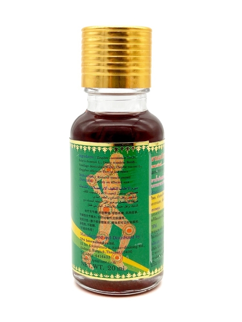 Isme Масло массажное на травах от мышечной боли Herbal Relief Muscle Pain liniment, 20 мл