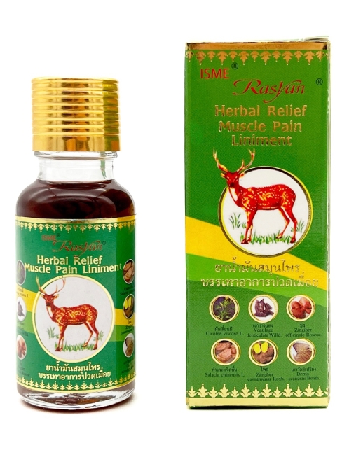 Isme Масло массажное на травах от мышечной боли Herbal Relief Muscle Pain liniment, 20 мл