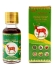 Isme Масло массажное на травах от мышечной боли Herbal Relief Muscle Pain liniment, 20 мл