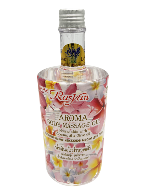 Rasyan Масло для тела массажное Лаванда Aroma Massage Oil Lavender, 450 мл Rasyan Масло для тела массажное Лаванда Aroma Massage Oil Lavender, 450 мл