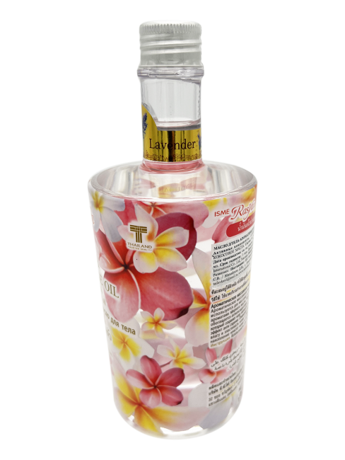 Rasyan Масло для тела массажное Лаванда Aroma Massage Oil Lavender, 450 мл Rasyan Масло для тела массажное Лаванда Aroma Massage Oil Lavender, 450 мл