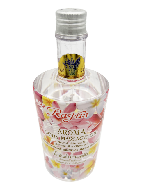 Rasyan Масло для тела массажное Лаванда Aroma Massage Oil Lavender, 450 мл Rasyan Масло для тела массажное Лаванда Aroma Massage Oil Lavender, 450 мл