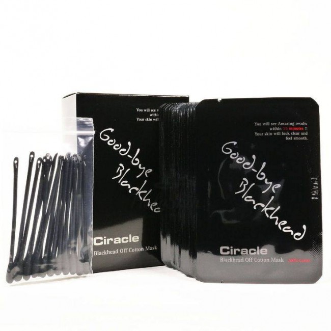 Ciracle Маска для удаления черных точек Blackhead Off Cotton Mask, 5 мл*20 шт