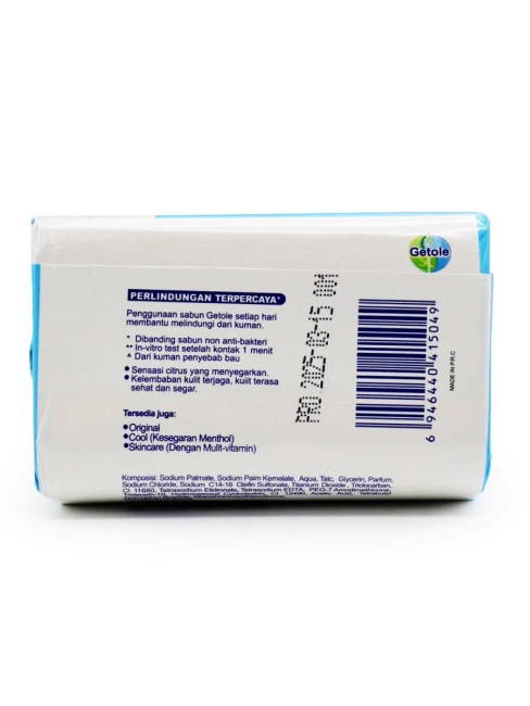 Getole Туалетное мыло с антибактериальным эффектом и ароматом прохладной мяты Antibacterial Menthol Soap, 110 г Getole Туалетное мыло с антибактериальным эффектом и ароматом прохладной мяты Antibacterial Menthol Soap, 110 г