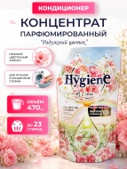 Hygiene Кондиционер концентрат для стирки парфюмированный Радужный цветок Softener Concentrate Raibow Bloom, 470 мл Hygiene Кондиционер концентрат для стирки парфюмированный Радужный цветок Softener Concentrate Raibow Bloom, 470 мл