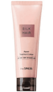The Saem Лосьон для поврежденных волос Silk Hair Repair Treatment Lotion, 120 мл The Saem Лосьон для поврежденных волос Silk Hair Repair Treatment Lotion, 120 мл