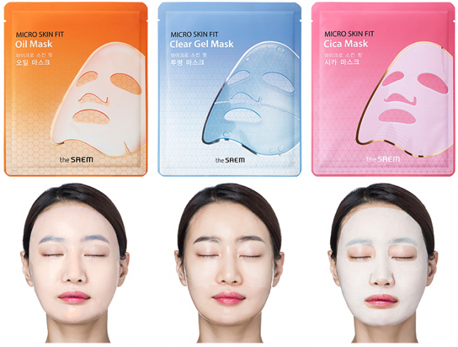 The Saem Маска биоцеллюлозная с маслом кокоса Micro Skin Fit Oil Mask, 27 г