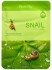 FarmStay Visible Difference Mask Sheet Snail Тканевая маска с экстрактом улитки, 23 мл
