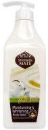 KeraSys Moisturising & Whitening Goal Milk Shower Mate Body Wash Гель для душа Козье молоко, 550 мл KeraSys Moisturising & Whitening Goal Milk Shower Mate Body Wash Гель для душа Козье молоко, 550 мл