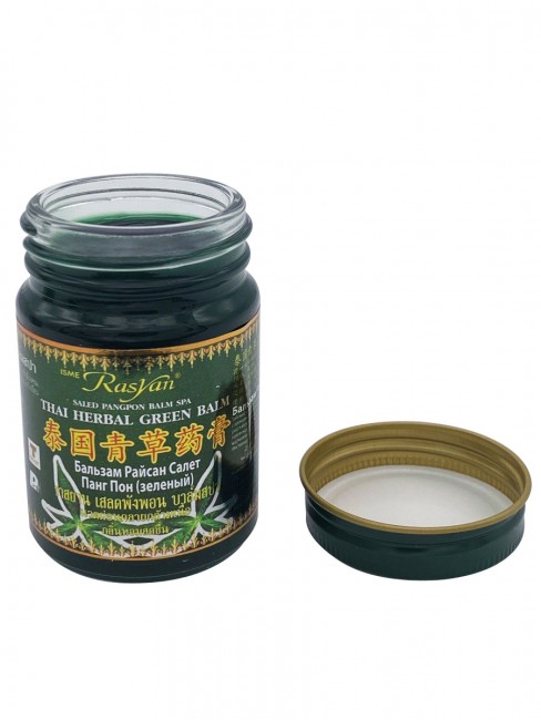 Rasyan Бальзам Салет Панг Пон Rasyan Saled pang pon balm, 50 г Rasyan Бальзам Салет Панг Пон Rasyan Saled pang pon balm, 50 г