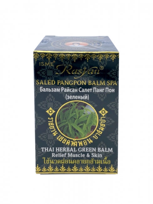 Rasyan Бальзам Салет Панг Пон Rasyan Saled pang pon balm, 50 г Rasyan Бальзам Салет Панг Пон Rasyan Saled pang pon balm, 50 г