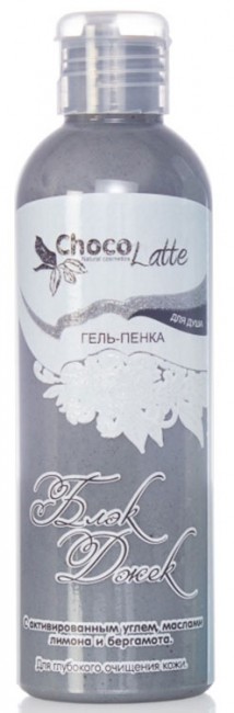 ChocoLatte Гель-крем для душа Пенка Блэк-Джек, 200 мл ChocoLatte Гель-крем для душа Пенка Блэк-Джек, 200 мл