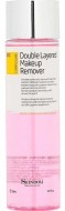 Skindom Двухфазное очищающее средство для снятия макияжа Double Layered Makeup Remover, 150 мл