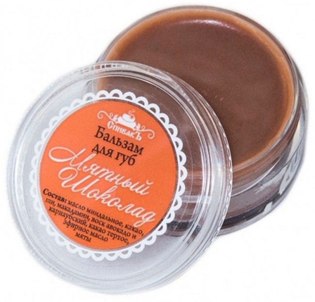 СпивакЪ Бальзам для губ Мятный шоколад, 15 г СпивакЪ Бальзам для губ Мятный шоколад, 15 г