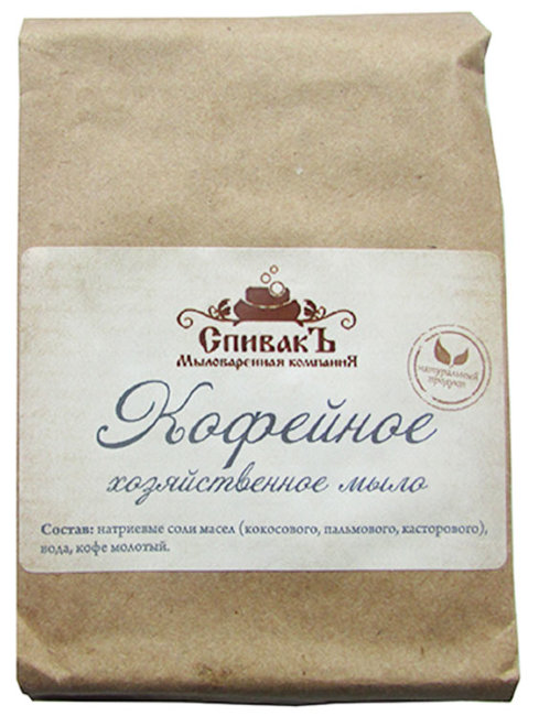 СпивакЪ Мыло Хозяйственное Кофейное, 100 г