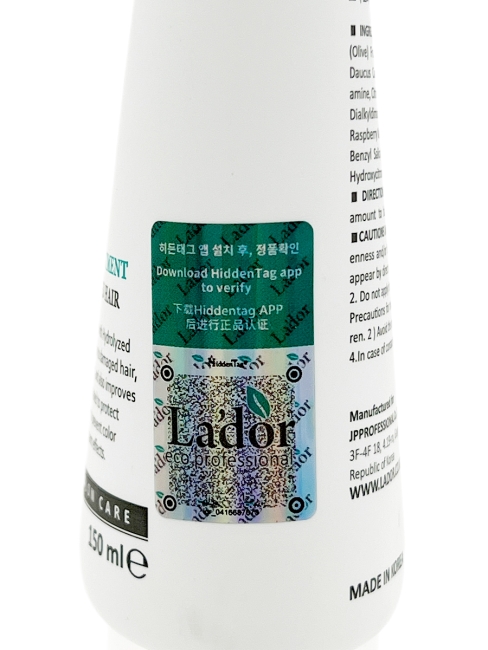 La'dor Увлажняющая маска для сухих и поврежденных волос Hydro LPP Treatment, 150 мл