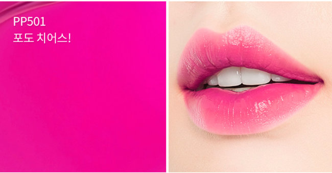 ETUDE HOUSE Soft Drink Tint PP501 Great Grape Тинт для губ, 4,6 г