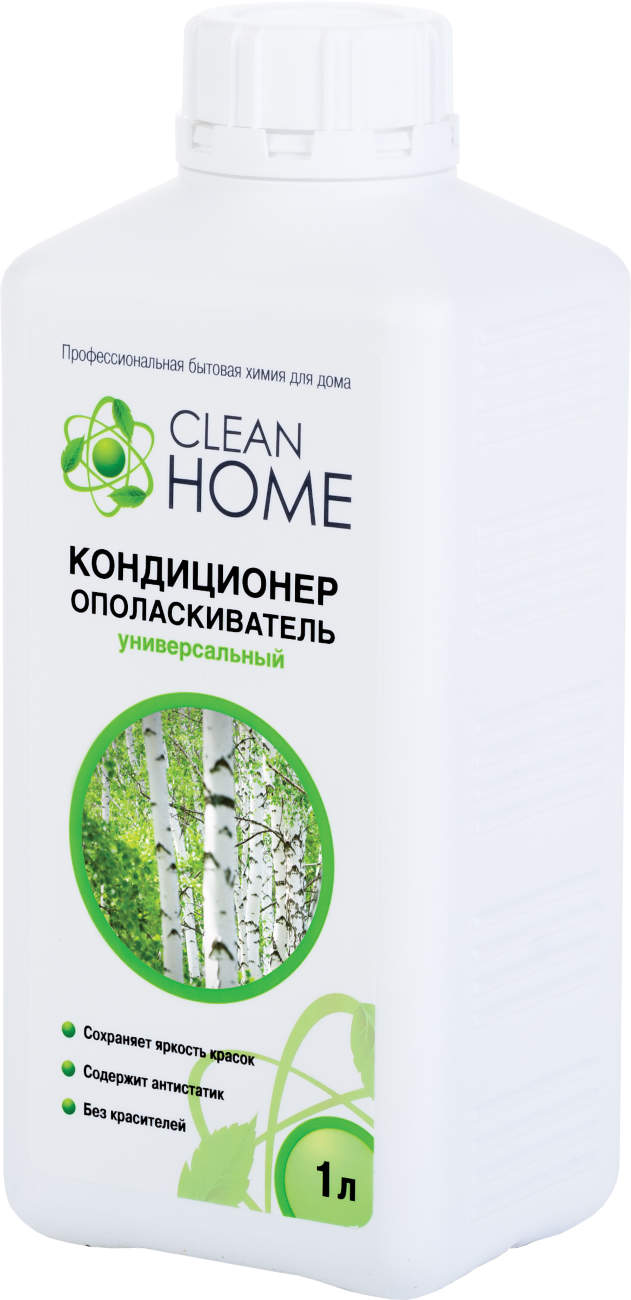 Купить Кондиционер Для Белья Clean Home
