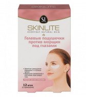 Skinlite Гелевые подушечки против морщин под глазами, 12 шт
